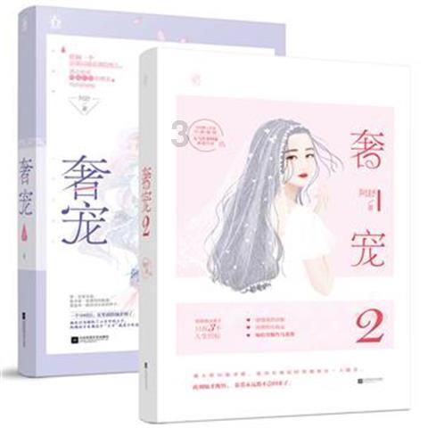 理财专员