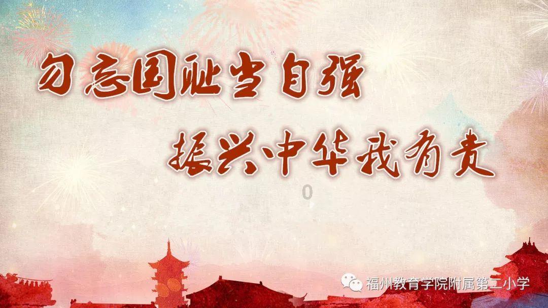 4399警戒风暴