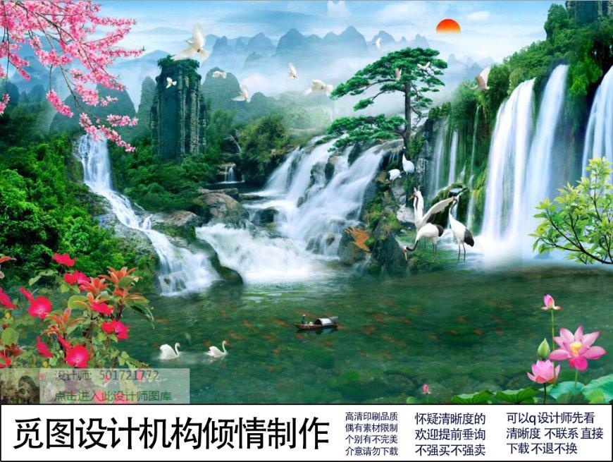 数字94